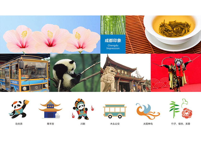 市中区VI设计公司